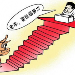 悟空赛季趋势：JDG与曼城在争冠道路上的博弈，暴露隐患待解