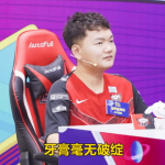 悟空数据盘点：Faker表现如何？从关键数据看其客场挑战